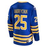 men8217s fanatics dave andreychuk royal buffalo sabres breakaway retired player jersey – San Jose Sharks Jerseys and Headwear Collection