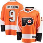 men8217s fanatics ivan provorov orange philadelphia flyers home breakaway jersey – San Jose Sharks Jerseys and Headwear Collection
