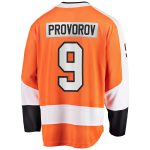men8217s fanatics ivan provorov orange philadelphia flyers home breakaway jersey – San Jose Sharks Jerseys and Headwear Collection