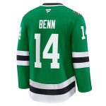 men8217s fanatics jamie benn kelly green dallas stars home premium jersey – San Jose Sharks Jerseys and Headwear Collection