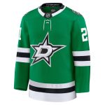 men8217s fanatics jason robertson kelly green dallas stars home premium jersey – San Jose Sharks Jerseys and Headwear Collection