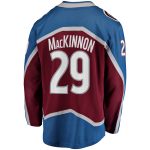 men8217s fanatics nathan mackinnon burgundy colorado avalanche breakaway player jersey – San Jose Sharks Jerseys and Headwear Collection