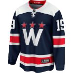 men8217s fanatics nicklas backstrom navy washington capitals alternate premier breakaway player jersey – San Jose Sharks Jerseys and Headwear Collection