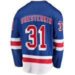 new york rangers fanatics home breakaway jersey – blue – igor shesterkin – mens – San Jose Sharks Jerseys and Headwear Collection