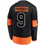 philadelphia flyers fanatics alternate breakaway jersey – ivan provorov – mens – San Jose Sharks Jerseys and Headwear Collection