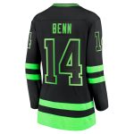 women8217s fanatics jamie benn black dallas stars 202021 alternate premier breakaway player jersey – San Jose Sharks Jerseys and Headwear Collection