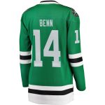 women8217s fanatics jamie benn green home breakaway player jersey – San Jose Sharks Jerseys and Headwear Collection