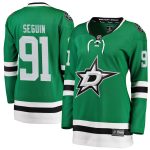women8217s fanatics tyler seguin green home breakaway player jersey – San Jose Sharks Jerseys and Headwear Collection