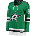 women8217s fanatics tyler seguin green home breakaway player jersey – San Jose Sharks Jerseys and Headwear Collection