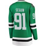 women8217s fanatics tyler seguin green home breakaway player jersey – San Jose Sharks Jerseys and Headwear Collection