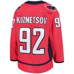 youth evgeny kuznetsov red washington capitals home premier player jersey – San Jose Sharks Jerseys and Headwear Collection