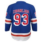 youth mika zibanejad blue new york rangers home replica player jersey – San Jose Sharks Jerseys and Headwear Collection