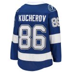 youth nikita kucherov blue tampa bay lightning home premier player jersey – San Jose Sharks Jerseys and Headwear Collection
